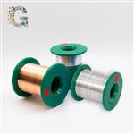 1000010317 | Aluminum Wire